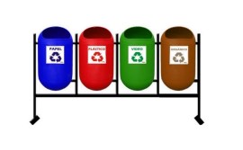 Lixeira Para Coleta Seletiva - 4 X 50 Litros